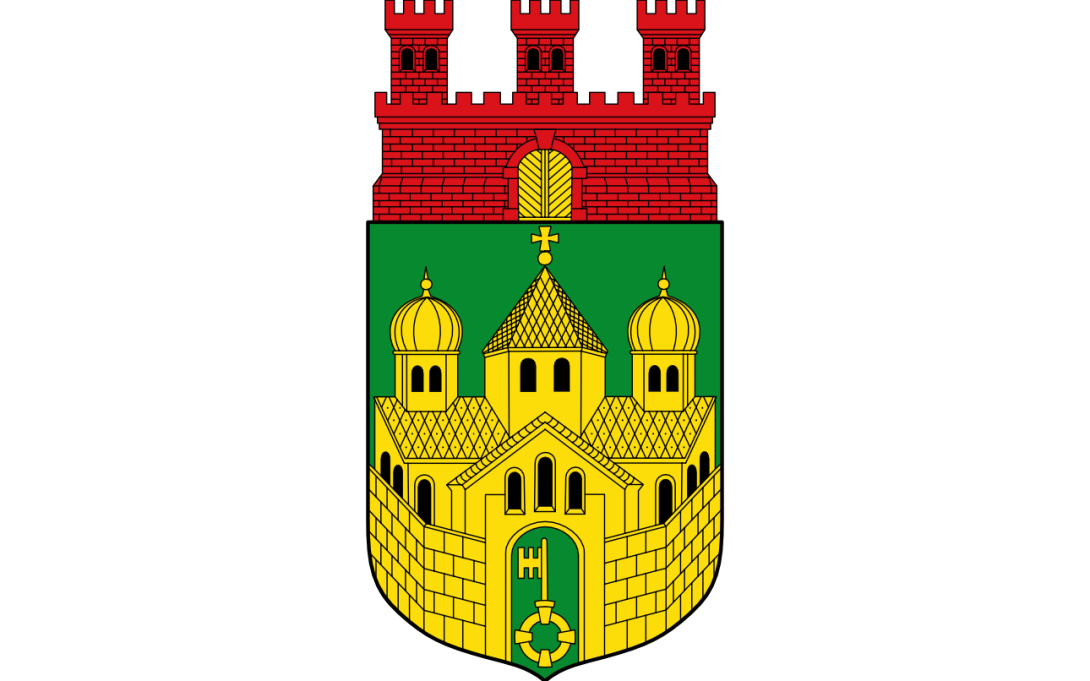 Auf dem Bild wird das Wappen der Stadt Recklinghausen angezeigt